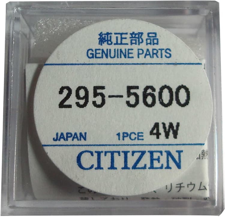 Citizen Accumilateur/Condensateur de montre - Cinétique, Eco Drive - Différents modèles (Type de condensateur : 295-5600)